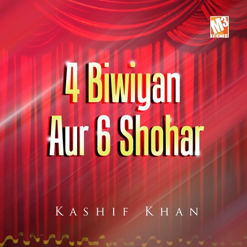 Agli Baar Kamiyab by Sheni Azeem, Kashif Khan - Download on PagalFree