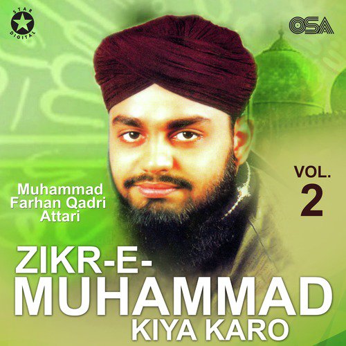 Subh-e-Dam Jab Bazm by Muhammad Farhan Qadri Attari - Download on PagalFree