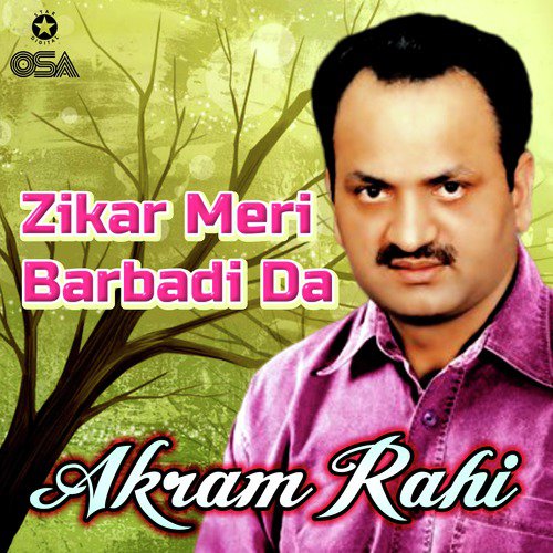 Sukhi Wasin Tu Yaar by Akram Rahi - Download on PagalFree