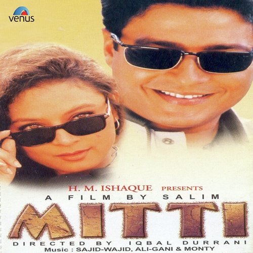 Oh Calcutta by Ali, Gani, Monty, Sajid-Wajid - Download on PagalFree