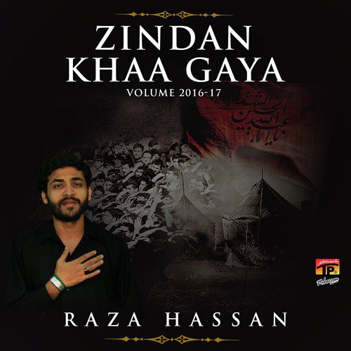 Zindan Khaa Gaya by Raza Hassan - Download on PagalFree