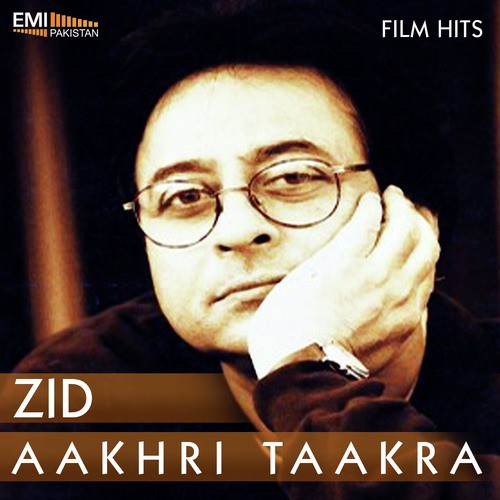 Too Subah Zindagi Hai (From Zid) by Nazir Ali - Download on PagalFree