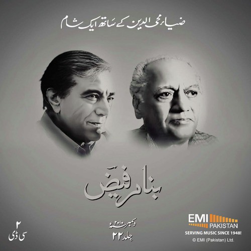 Chalo Pher Se Muskarain by Zia Mohyeddin - Download on PagalFree