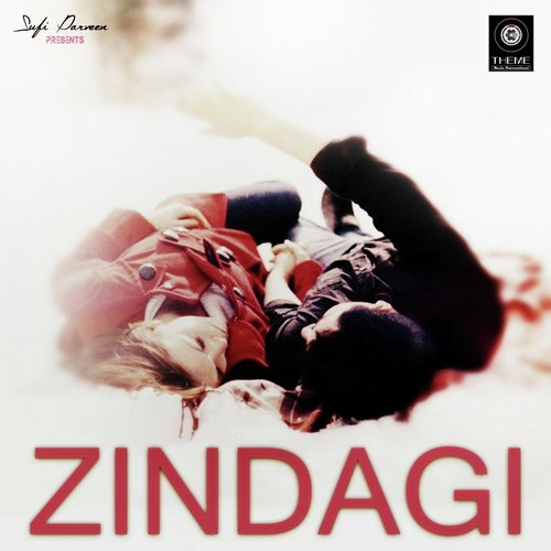 Tu Meri Zindagi Hai by Tassawar Khanum, Ustad Rahat Fateh Ali Khan, Ustad Nusrat Fateh Ali Khan, Hadiqa - Arifa, Sadia Mali - Download on PagalFree