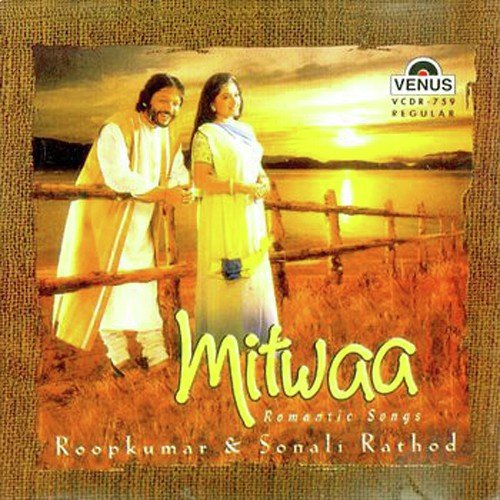 Agla Janam by Roopkumar Rathod - Download on PagalFree