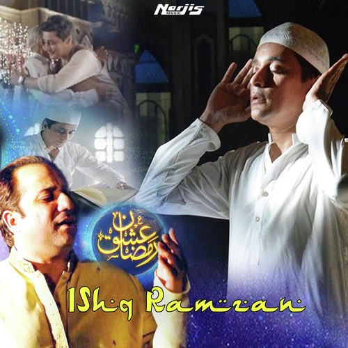 Ik Khwaab Sunwa by Rahat Fateh Ali Khan - Download on PagalFree