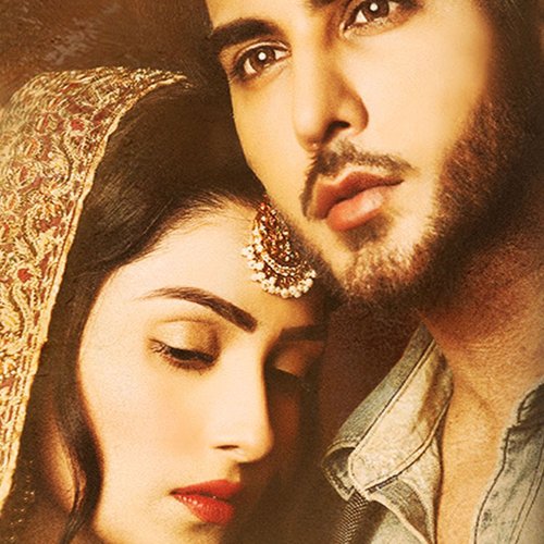 Tum Kon Piya by Rahat Fateh Ali Khan - Download on PagalFree