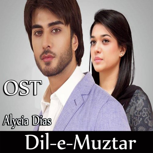 Dil E Muztar by Rahat Fateh Ali Khan - Download on PagalFree