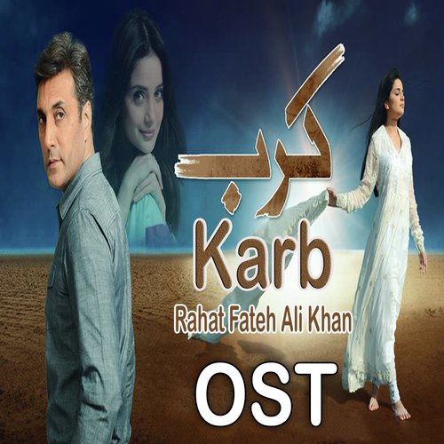 Karb by Hadiqa Kiani - Download on PagalFree