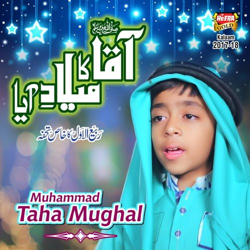 Aqa Ka Milad Aya by Umair Raza Attari - Download on PagalFree