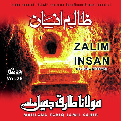 Zalim Insaan by Maulana Tariq Jamil Sahib - Download on PagalFree