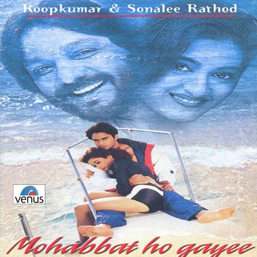 Wo Sapna Nahi Tha by Roopkumar Rathod, Sunali Rathod - Download on PagalFree