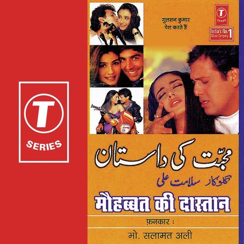 Ishq Mohabbat Mein Jahan Ne Jaan Do by Mohammad Salamat, Bhushan Dua - Download on PagalFree