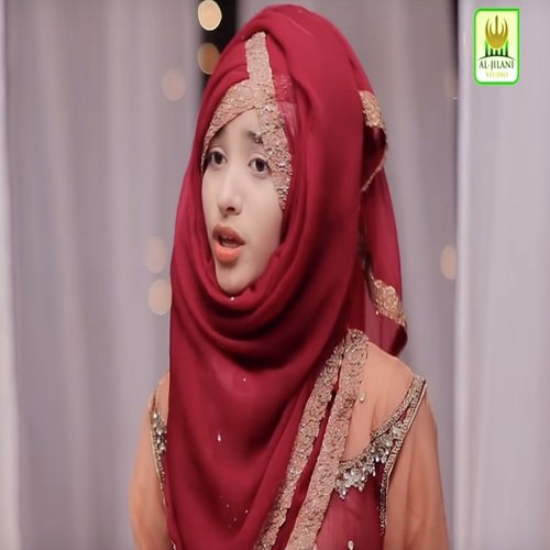 Ya khwaja ya khwaja kar by Laiba Fatima - Download on PagalFree