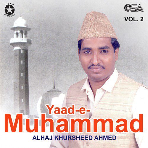 Yeh Sab Tumhara by Alhaj Khursheed Ahmed - Download on PagalFree