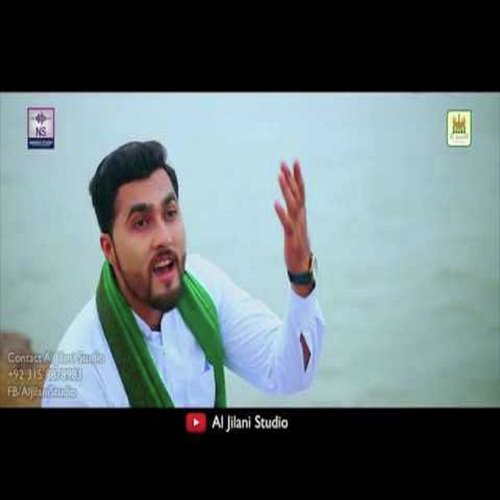 Yeh Apna Dais Hai Yaron by Aftab Raza - Download on PagalFree