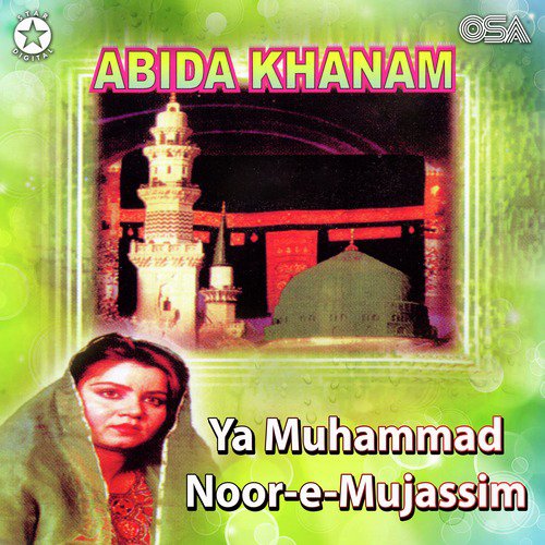 Jashne Amade Rasool by Abida Khanam - Download on PagalFree