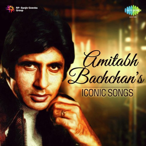 Ho Pardesia (From Mr. Natwarlal) by Various Artists - Download on PagalFree