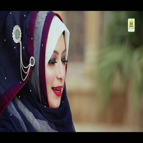 Ya Ghous Madad Ko Meri by Sobia Hamza - Download on PagalFree