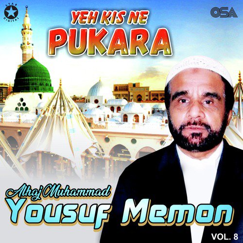 Zindagi Main Jo Mushkil Muqam by Alhaj Muhammad Yousuf Memon - Download on PagalFree