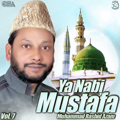 Hum Makki Nabi Ke by Muhammad Rashid Azam - Download on PagalFree