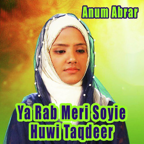 Mein Sab Se Bura Hoon by Anum Abrar - Download on PagalFree