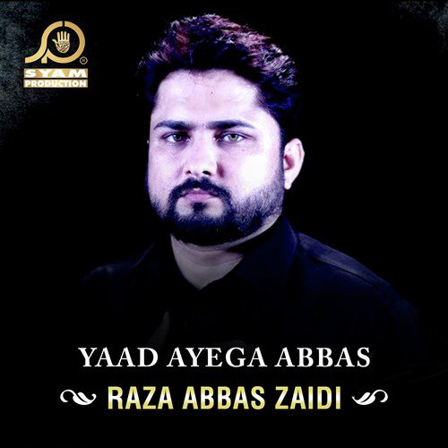 Sattar Qadam Ka Fasla by Raza Abbas Zaidi - Download on PagalFree