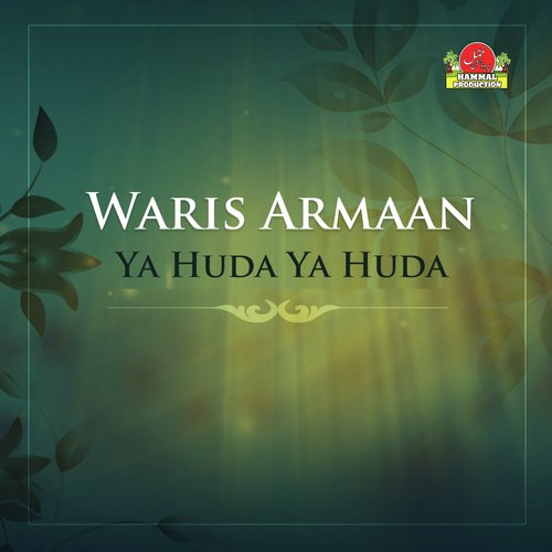 Marchi Rawe by Waris Armaan - Download on PagalFree