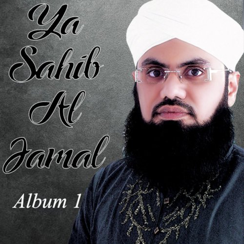 Marhaba Ahlaw Wa Sahlaw by Furqan Qadri - Download on PagalFree