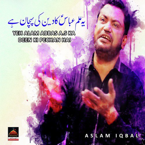 Ya Rab Na Koi Aisa Bemar Qaid Hoo by Aslam Iqbal - Download on PagalFree