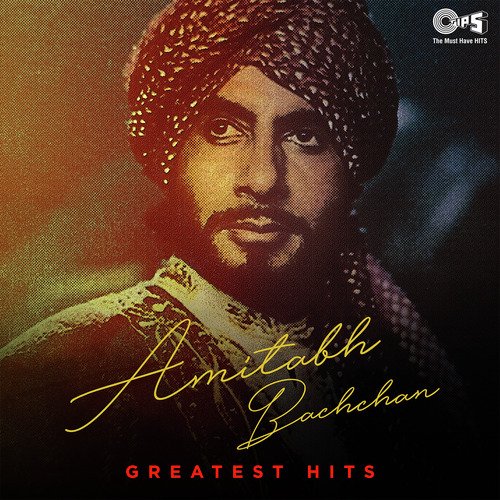 Mere Munna (From Dil Jo Bhi Kahey) by Amitabh Bachchan - Download on PagalFree