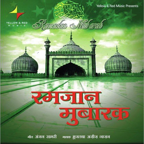 Tum Khuda Ko Sajde Kiya Karo by Abdul Habib Ajmeri - Download on PagalFree