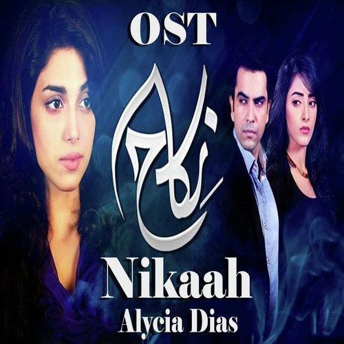 Hum Tere Nikah Main Hain by Najam Sheraz - Download on PagalFree