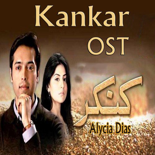 Yeh Shisha Dil Maskan Tera by Najam Sheraz - Download on PagalFree