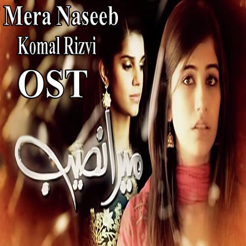 Boondh Boondh by Najam Sheraz - Download on PagalFree