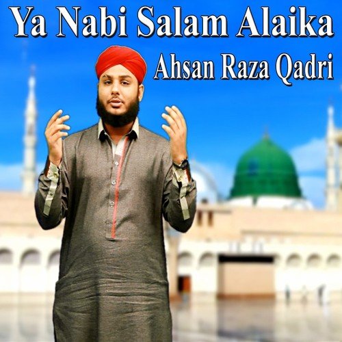 Kabay Ki Ronaq Kabay Ka Manzar by Ahsan Raza Qadri - Download on PagalFree