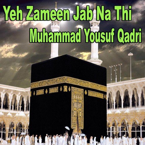 Kufar Na Rat Ka Mohl Bana Rakha Hai by Muhammad Yousuf Qadri - Download on PagalFree
