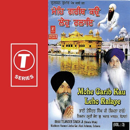 Chitvoh Man Aasa Karoh by Bhai Tajinder Singh Ji-Shimla Wale - Download on PagalFree