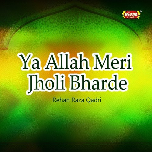 Tu Karim Hi Jo Tehra by Rehan Raza Qadri - Download on PagalFree
