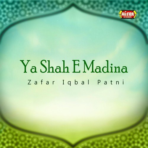 Ya Rehmatul Lil Alamin by Zafar Iqbal Patni - Download on PagalFree