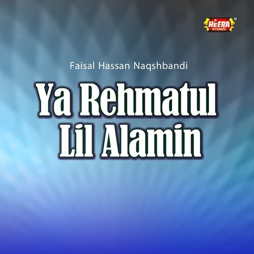 Khushnuma Hojae Woh by Faisal Hassan Naqshbandi - Download on PagalFree
