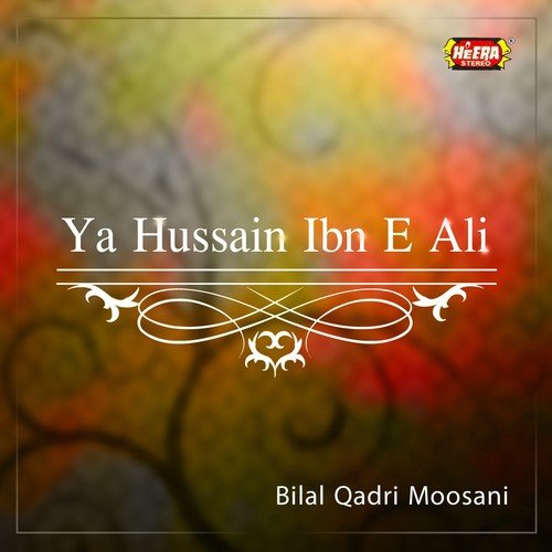 Salaam Tum Par by Bilal Qadri Moosani - Download on PagalFree