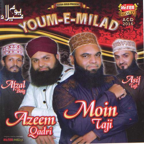 Salam by Various Artists - Download on PagalFree