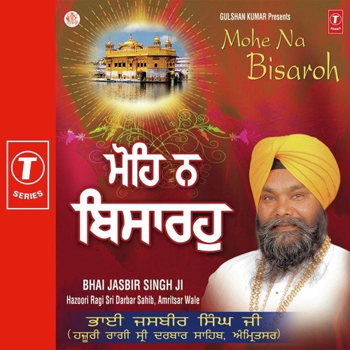 Naal Narain Mere Jamdut by a titleSongs performed by Bhai Jasbir Singh Ji - Ex Hazoori Ragi Sri Darbar Sahib - Amritsar class h - Download on PagalFree