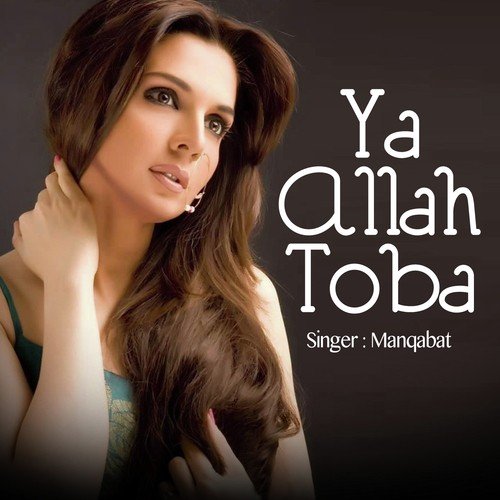 Da Ghon Chakona by Manqabat - Download on PagalFree