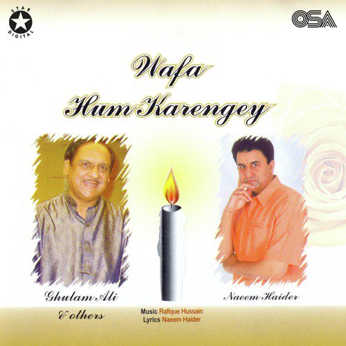 Ankhon Ankhon by Various Artists - Download on PagalFree
