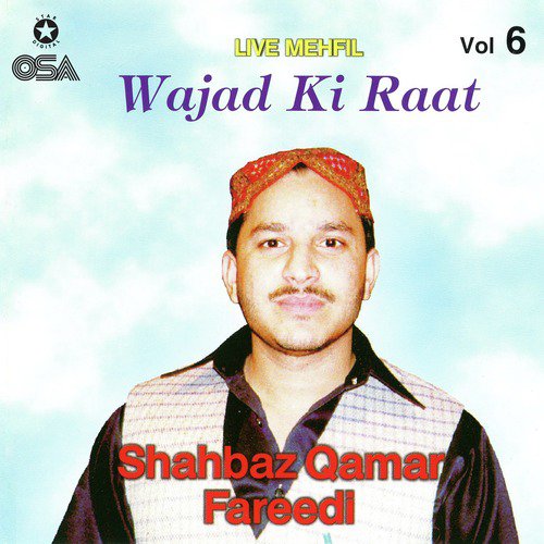 Khuda Ki Azmat by Shahbaz Qamar Fareedi - Download on PagalFree