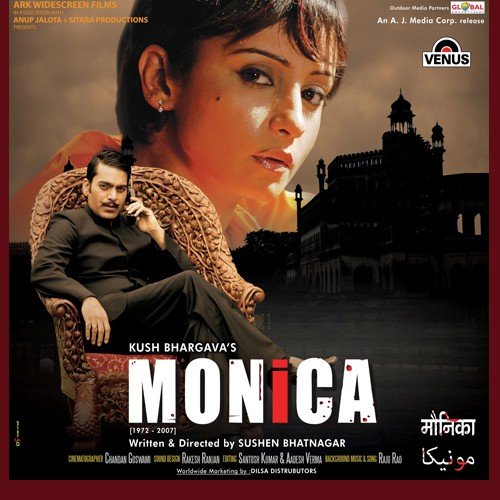 Abhi Toh Mein by Rekha Bhardwaj, Raju Rao - Download on PagalFree