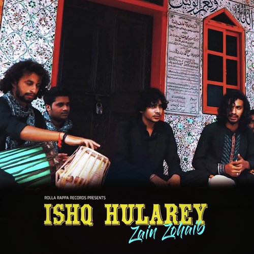 Ishq Hularey by Rajab Ali Khan - Download on PagalFree