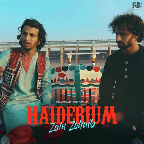 Haiderium by Rajab Ali Khan - Download on PagalFree